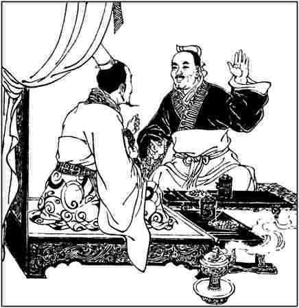 邹忌变法