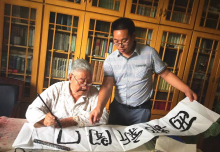 霍松林和西部新闻网总编辑张龙