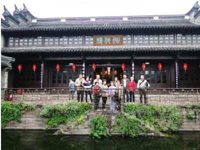 吴道台宅第