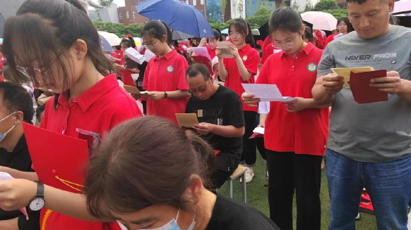 2021级成人礼