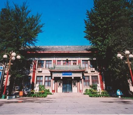 中国医学科学院整形外科医院