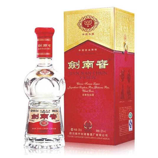 蒸馏酒传统酿造技艺(剑南春酒传统酿造技艺) 蒸馏酒传统酿造技艺(剑南春酒传统酿造技艺)