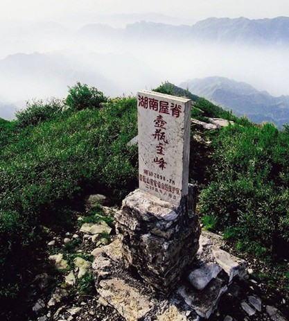 壶瓶山1