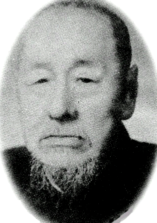 冒广生先生像