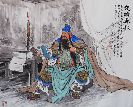 《关公夜观春秋图》