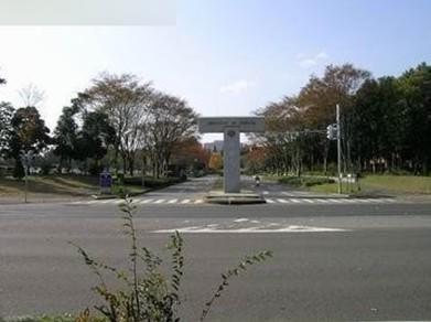 筑波大学