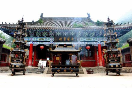 云台山