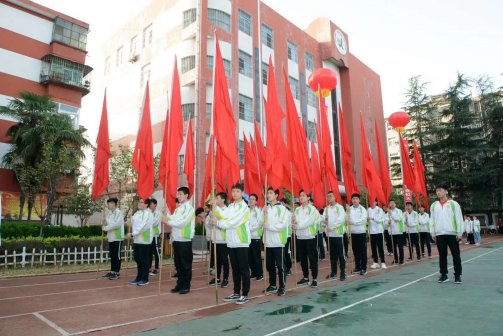 宝鸡市金陵中学