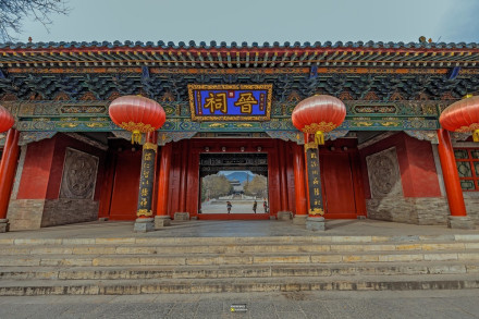 晋祠