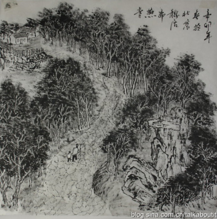 高宏军焦墨山水