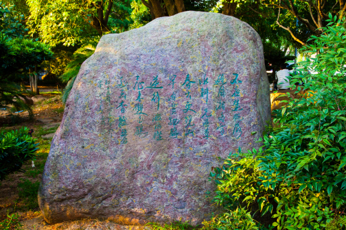 杜甫江阁