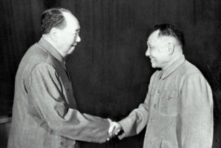 毛泽东与邓小平