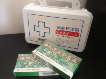 感冒药