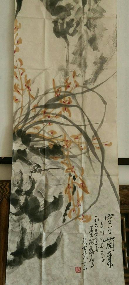 叶桐轩作品