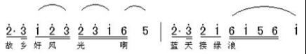 湖乡好风光
