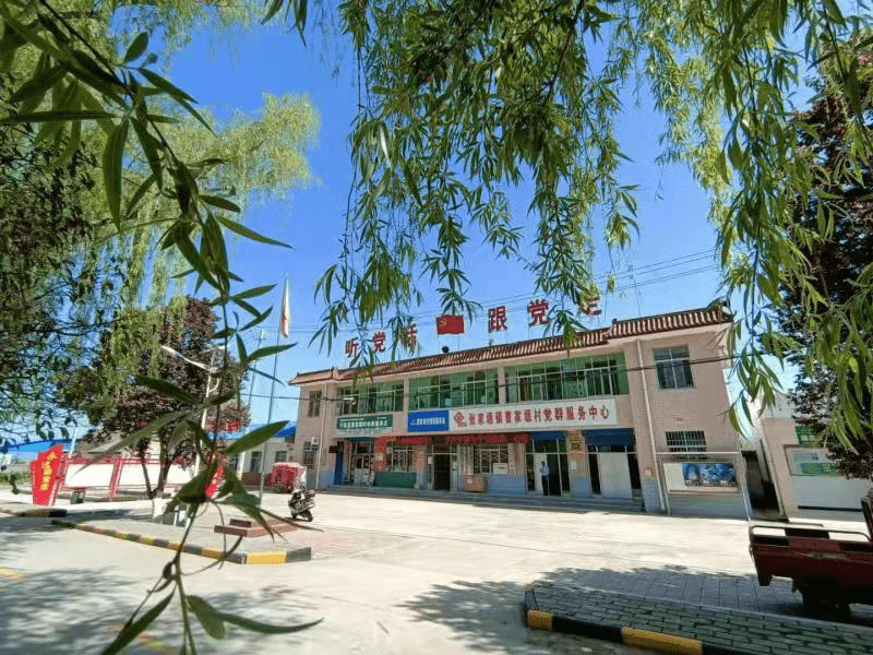 张家塬镇曹家塬村
