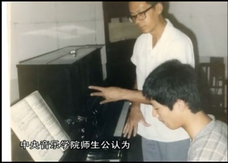 林海