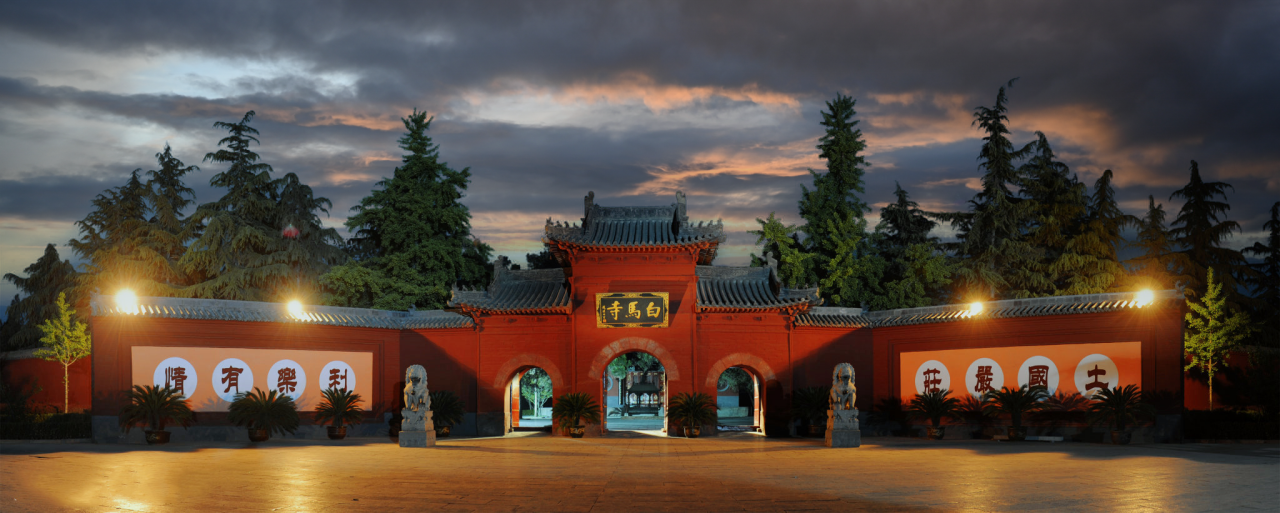马寺钟声
