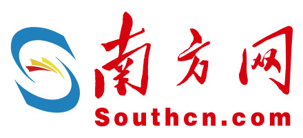南方网LOGO