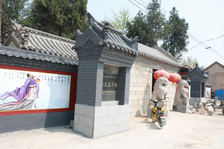 山东平邑孟子祠