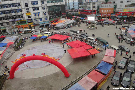 武夷山柴头会