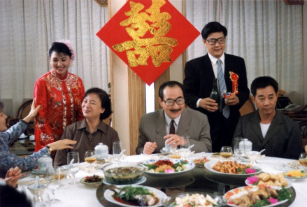 越良和谭蓉喜结良缘