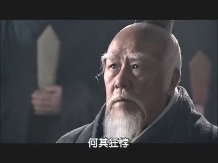甘龙在新大秦帝国中的形象