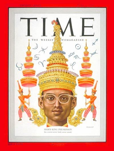 1950年4月，普密蓬首次成为《时代周刊》杂志封面人物