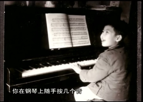林海