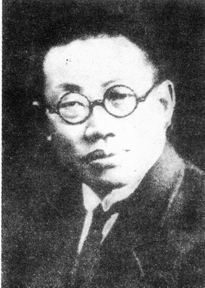 沈鸿烈