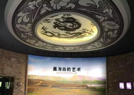 磁州窑博物馆