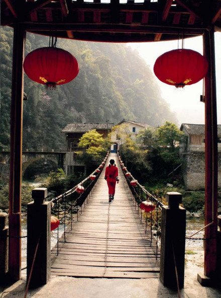 壶瓶山 吊桥