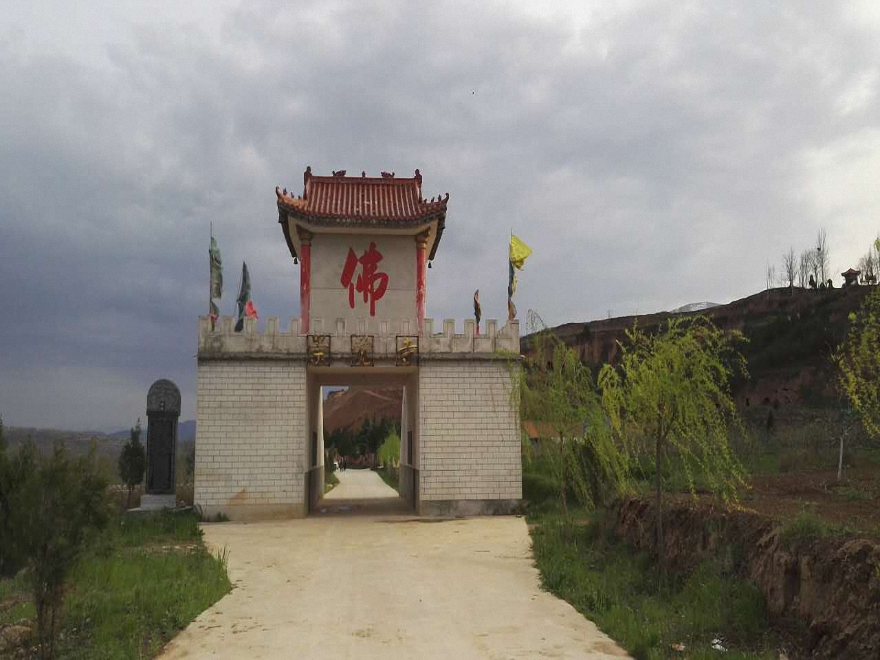 张家塬崇觉寺禅院