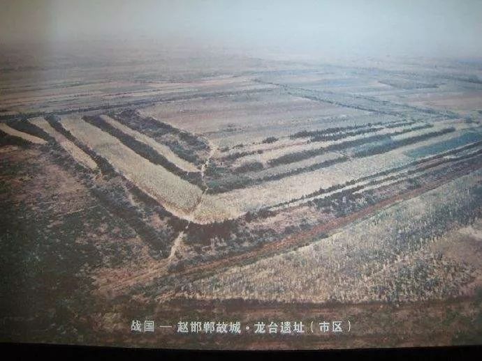 龙台遗址 