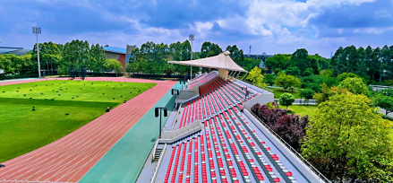成都大学体育场