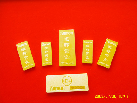 黄金