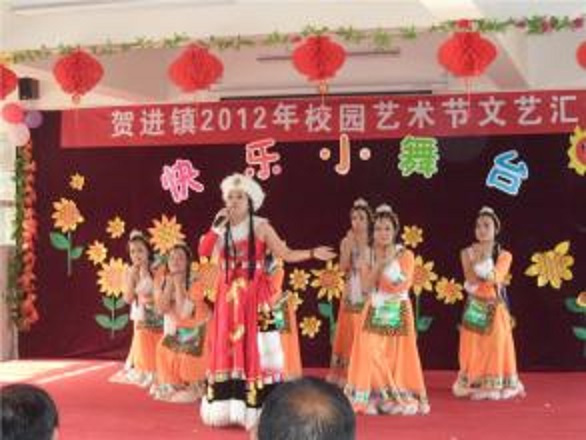 贺进镇2012年校园艺术节文艺汇演