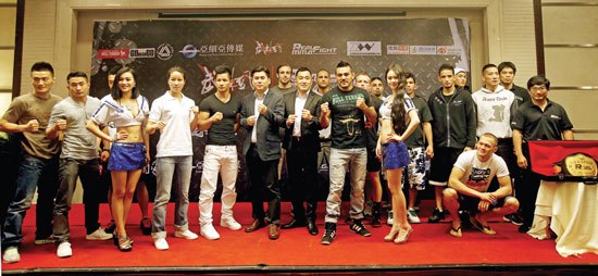 2013年《武林风》MMA赛事选手集体亮相