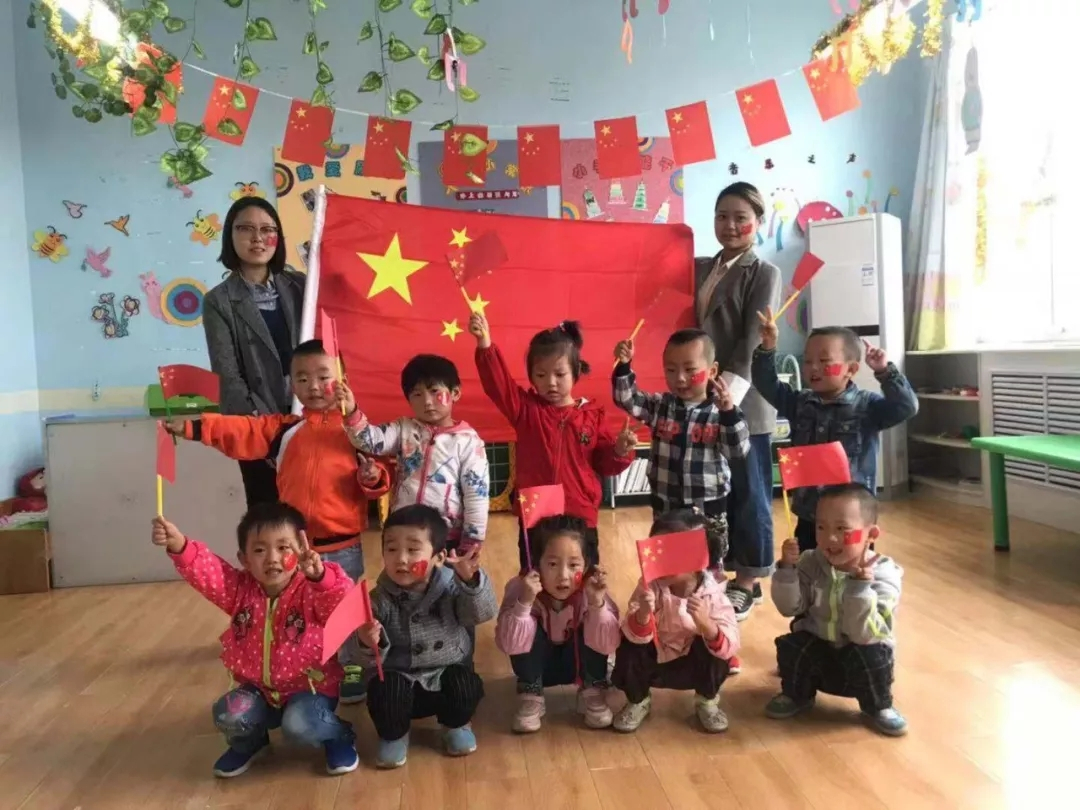 岐山县雍川镇麦禾营中心幼儿园