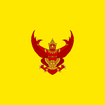 泰国国王的旗帜