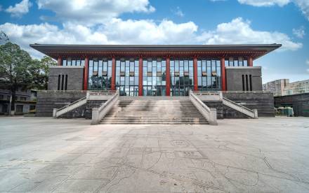 四川大学华西校区体育馆