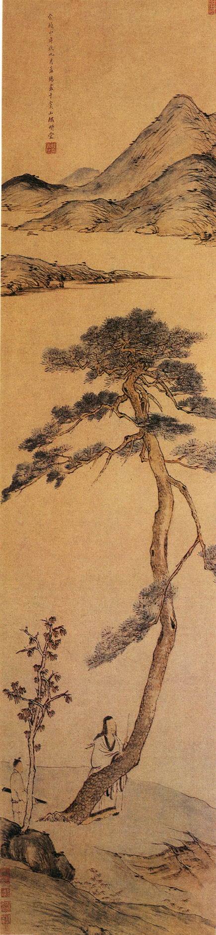 《孤松高士图》