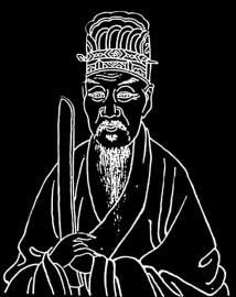 陈省华石刻像