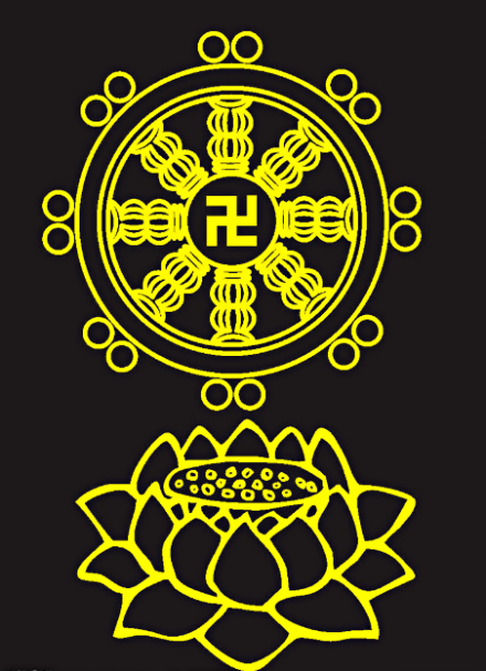 雍仲万字佛号
