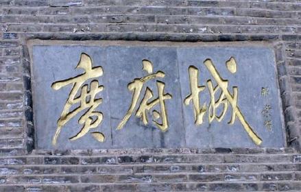杨氏太极拳
