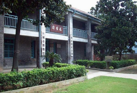 周恩来总理纪念馆