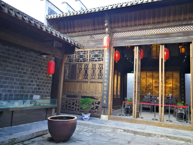 花园天井
