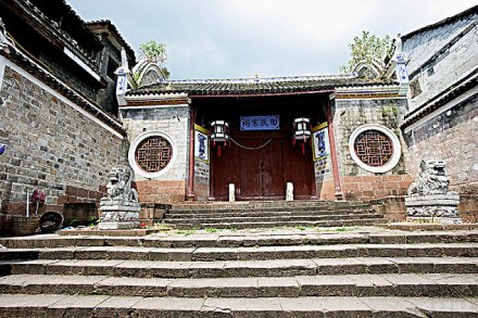湖南湘西凤凰古镇田氏宗祠