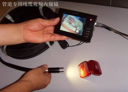 T922 管道专用视频内窥镜