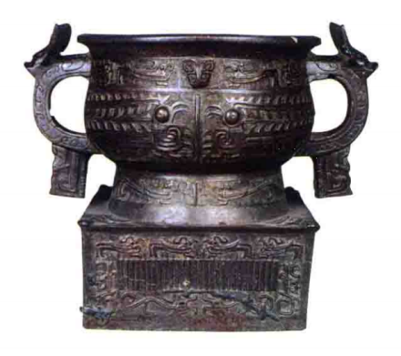 西周鸟纹方座簋